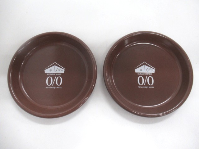 その他ブランド ネルデザインワークス kozara12 KURASHI