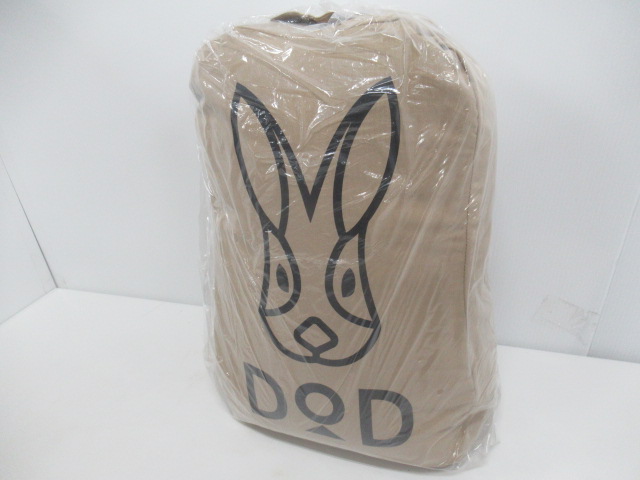 DOD（ディーオーディー） ウサクッションシュラフ
