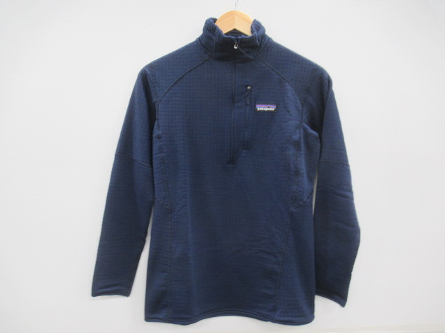 patagonia（パタゴニア） ウィメンズ R1 プルオーバー