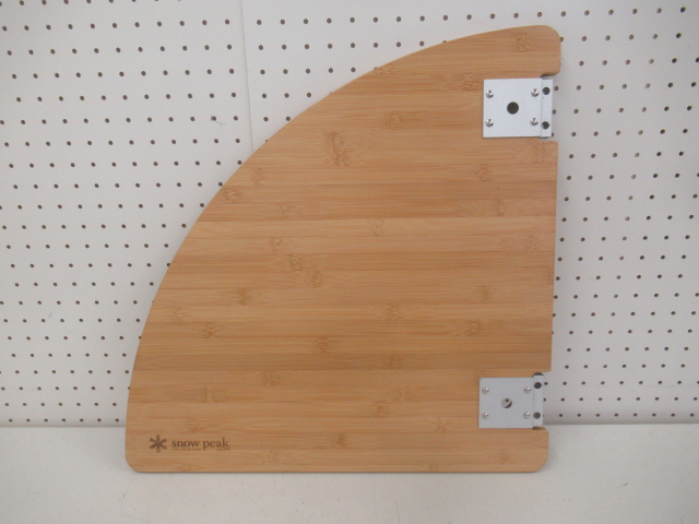 Snow Peak（スノーピーク） マルチファンクションテーブルコーナーR竹