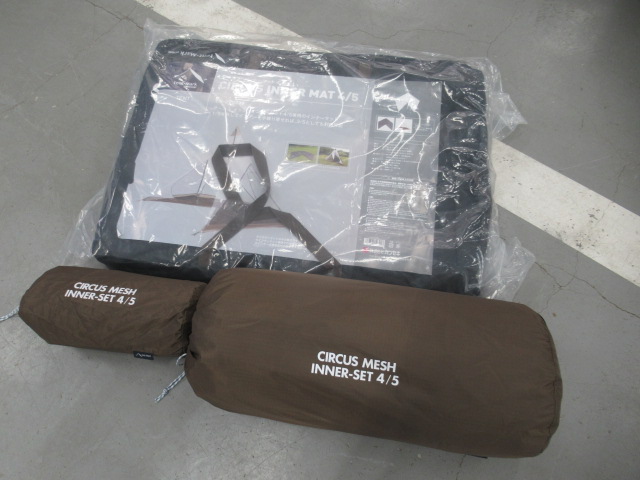 tent-Mark DESIGNS（テンマクデザイン） サーカス インナーセット4/5 インナーマットセット