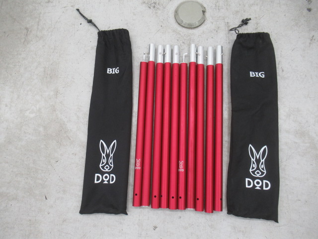 【新品未使用】キャンプ用品　11セット キャンプセットライト＜2名様用＞ | キャンプ用品レンタル店