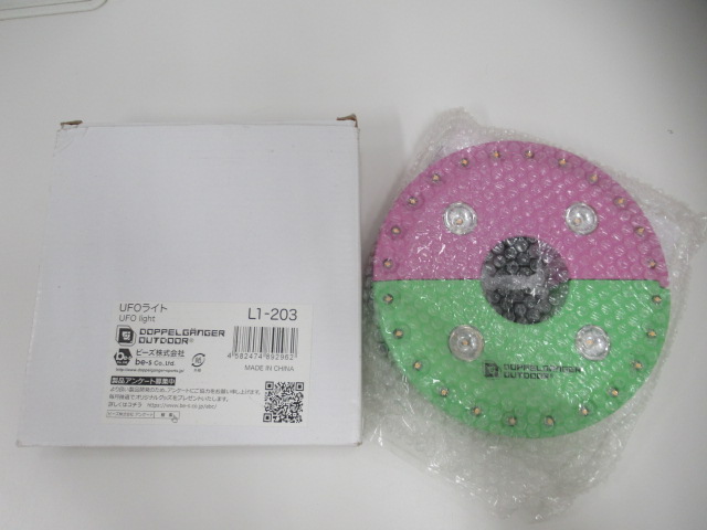 DOD（ディーオーディー） UFOライト L1-203