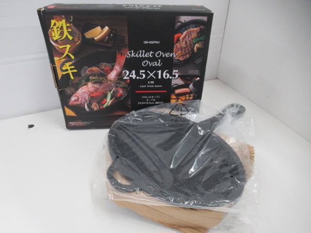 その他ブランド イシガキ産業 スキレットオーブン オーバル