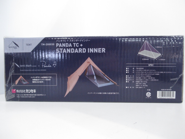 tent-Mark DESIGNS（テンマクデザイン） パンダTC+ スタンダードインナー