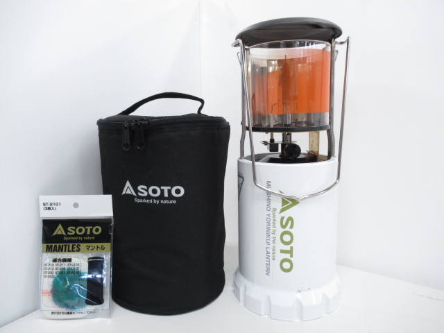 SOTO（ソト・新富士バーナー） 虫の寄りにくいランタン ST-233 ナチュラム別注カラー