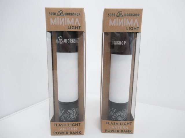 その他ブランド 5050WORKSHOP ミニマライト 2点セット (1)