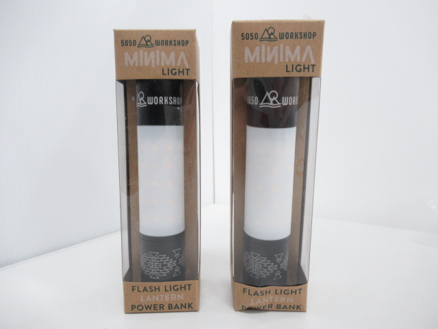 その他ブランド 5050WORKSHOP ミニマライト 2点セット (2)