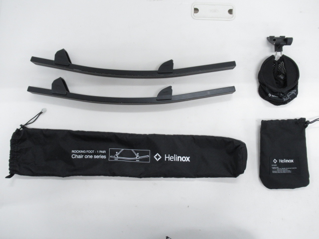 Helinox（ヘリノックス） ロッキングフット ONE ドリンクホルダーセット