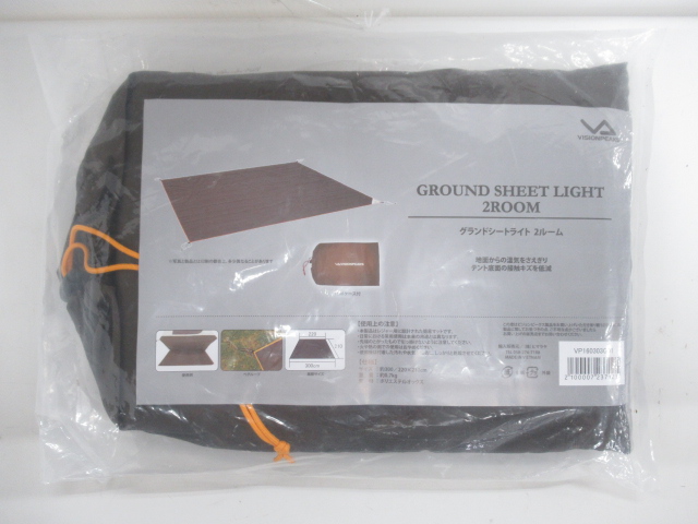 VISIONPEAKS（ビジョンピークス） フォールディングテントマット2ルーム