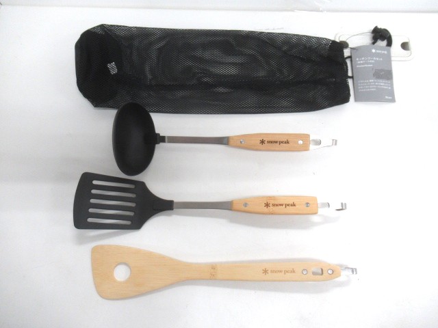 Snow Peak（スノーピーク） キッチンツールセット