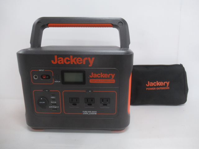 キャンプその他 | アウトドア用品・アウトドアグッズの中古通販