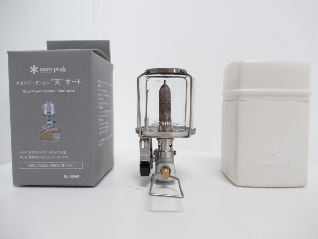 Snow Peak（スノーピーク） ギガパワーランタン天 オート GL-100AR