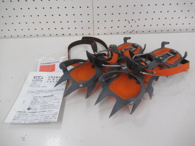 アウトドア用品・アウトドアグッズの中古通販サイト【UZD