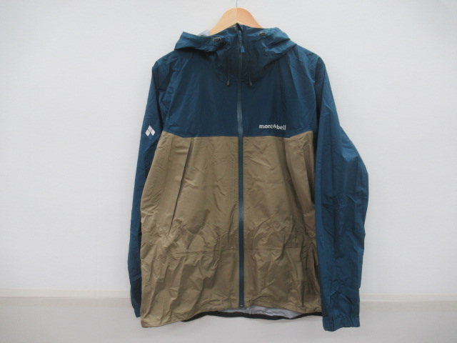 mont-bell（モンベル） サンダーパス ジャケット メンズ