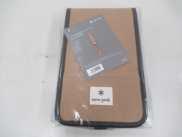 Snow Peak（スノーピーク） パイルドライバーケース