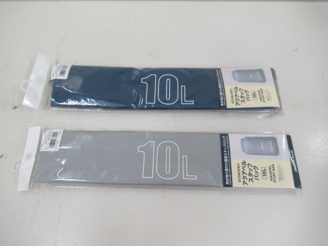 mont-bell（モンベル） アクアペルスタッフバッグ10L 2個セット