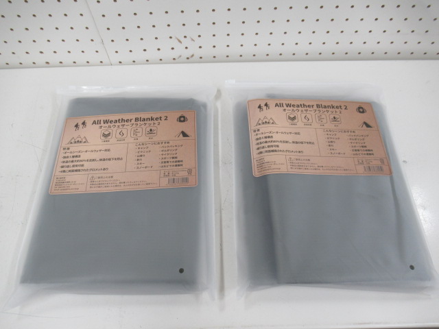 その他ブランド オールウェザーブランケット2 2枚セット