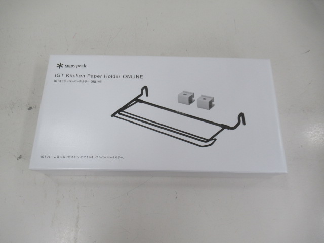 Snow Peak（スノーピーク） スノーピーク IGT キッチンペーパーホルダー ONLINE
