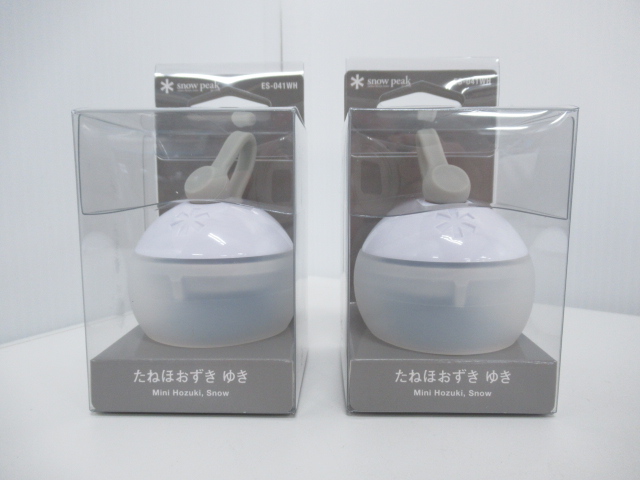 Snow Peak（スノーピーク） たねほおずき(ゆき)2個セット1