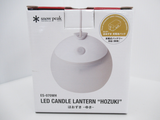 Snow Peak（スノーピーク） ほおずき ゆき 2