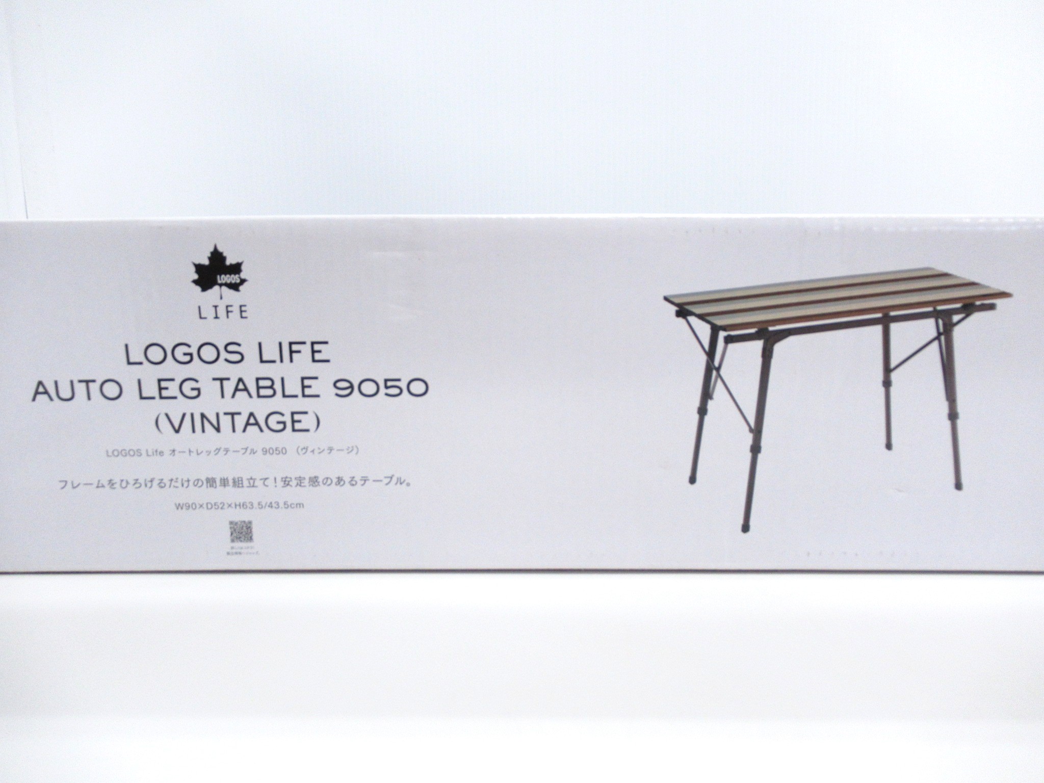 LOGOS（ロゴス） LOGOS Life オートレッグテーブル 9050