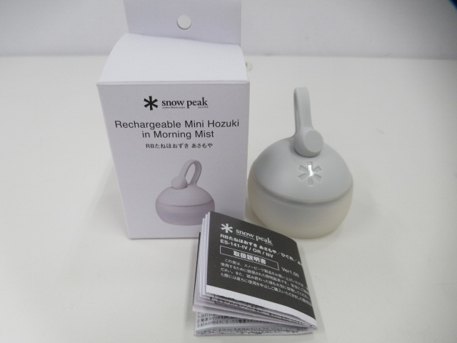 Snow Peak（スノーピーク） RBたねほおずき あさもや
