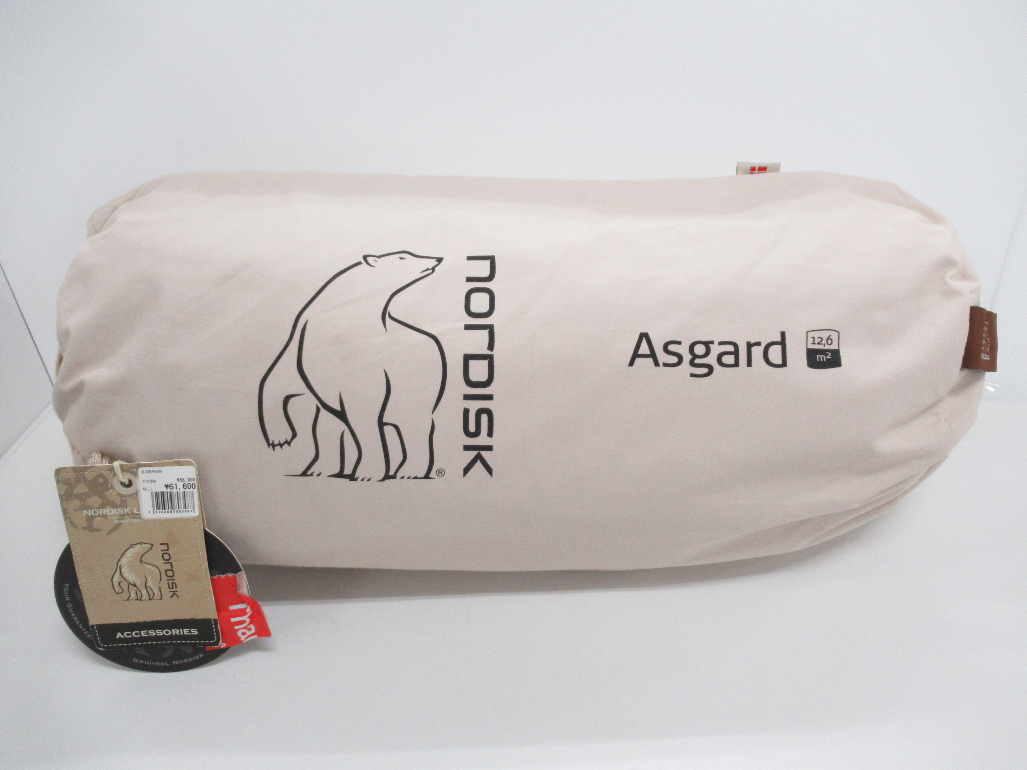 NORDISK（ノルディスク） アスガルド12.6 インナーキャビン