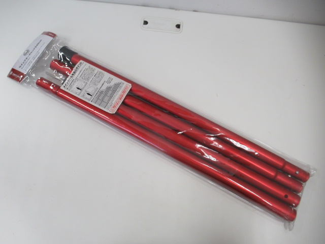 Snow Peak（スノーピーク） ウイングポールレッド 240cm(TP-002RD)