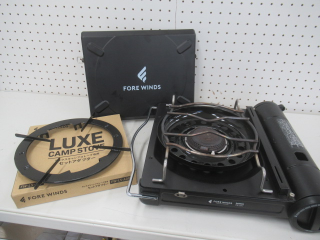 IWATANI（イワタニ） FORE WINDS ラックスキャンプストーブ セット