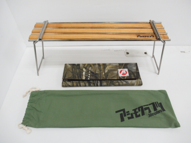 asimocrafts（アシモクラフツ） asigrille_ztableRT