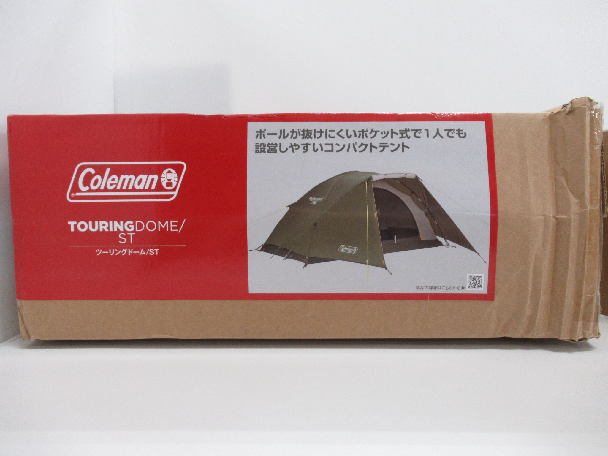 Coleman（コールマン） ツーリングドーム/ST セット