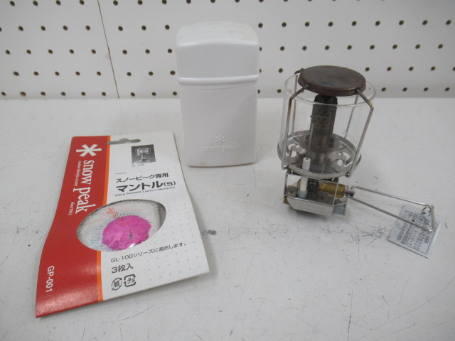 Snow Peak（スノーピーク） ギガパワーランタン天オート GL-100A