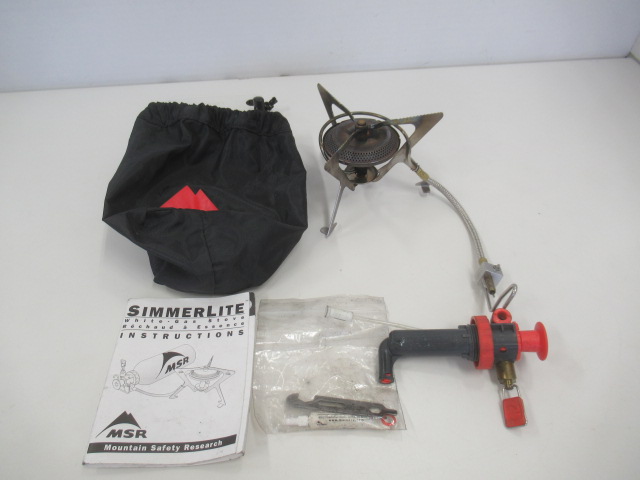 MSR（エムエスアール） シマーライト