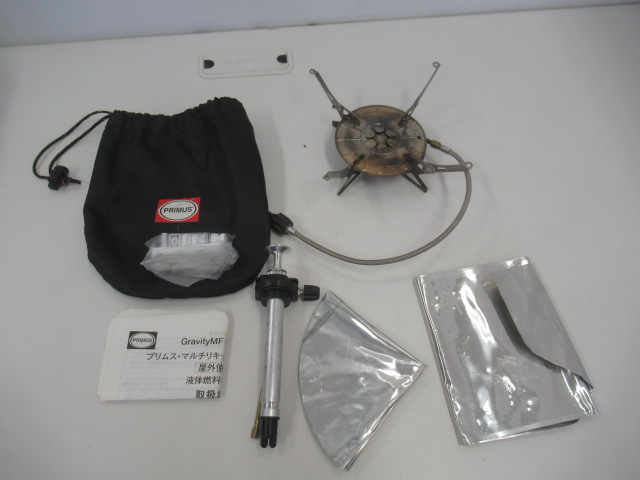 PRIMUS（プリムス） グラビティVF