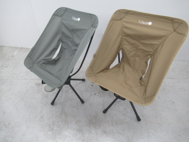 UJack（ユージャック） スピンチェア 2脚セット