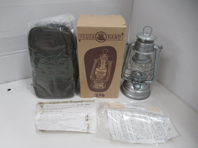 FEUER HAND（フュアハンド） ベイビースペシャル276