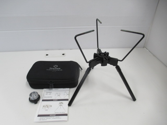 その他ブランド ThousWinds スマートスタンド 拡張コンロ