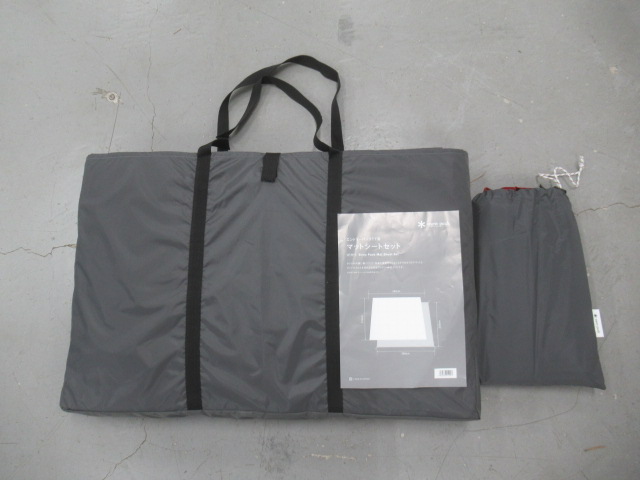 Snow Peak（スノーピーク） エントリーパック TT・ヴォールト用 マットシートセット