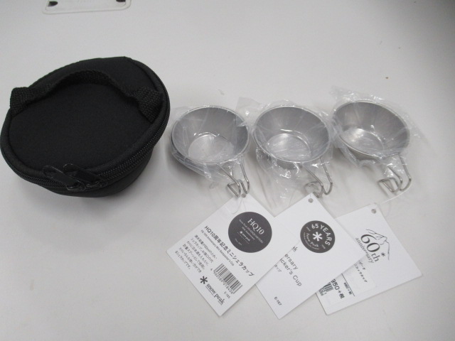 Snow Peak（スノーピーク） ミニシェラカップ 3点セット