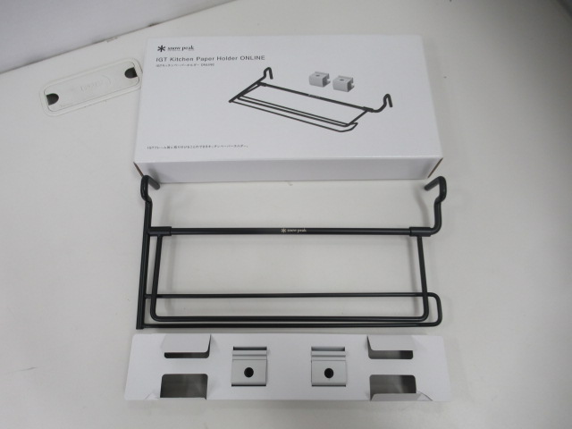 Snow Peak（スノーピーク） IGT キッチンペーパーホルダー ONLINE