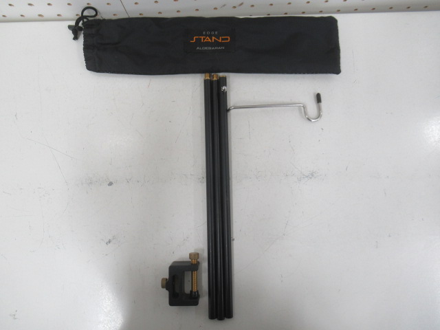 その他ブランド アルデバラン エッジスタンド