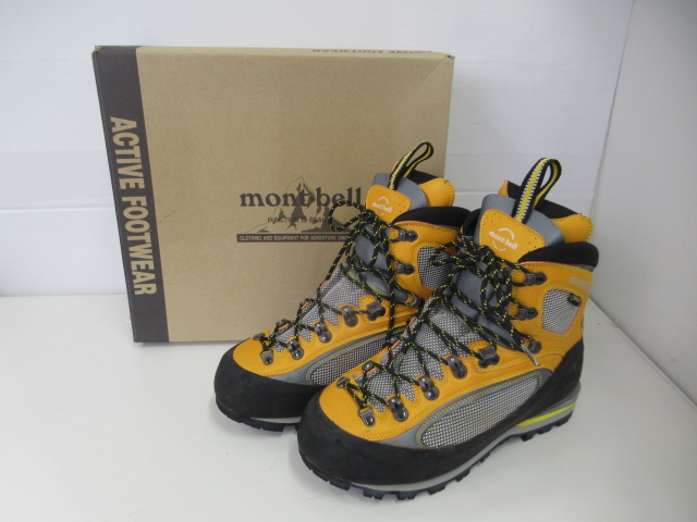 mont-bell（モンベル） アルパインクルーザー 2800