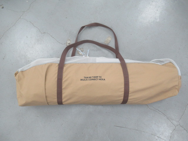 tent-Mark DESIGNS（テンマクデザイン） 焚火タープTCマルチコネクトヘキサ