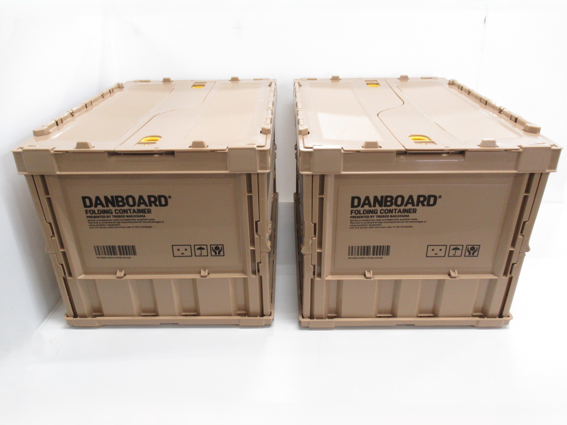 ノーブランド トラスコ中山 ダンボー 折り畳みコンテナ50L 2個セット
