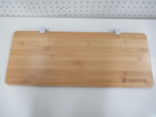 Snow Peak（スノーピーク） スライドトップロングハーフ竹