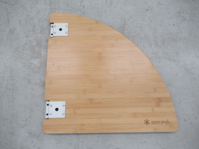 Snow Peak（スノーピーク） マルチファンクションテーブルコーナーR竹