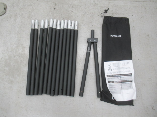 DOD（ディーオーディー） フタマタのキワミ