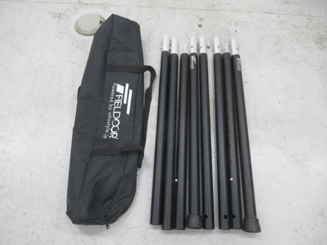 FIELDOOR（フィールドア） アルミテントポール 280×2本・ケースセット