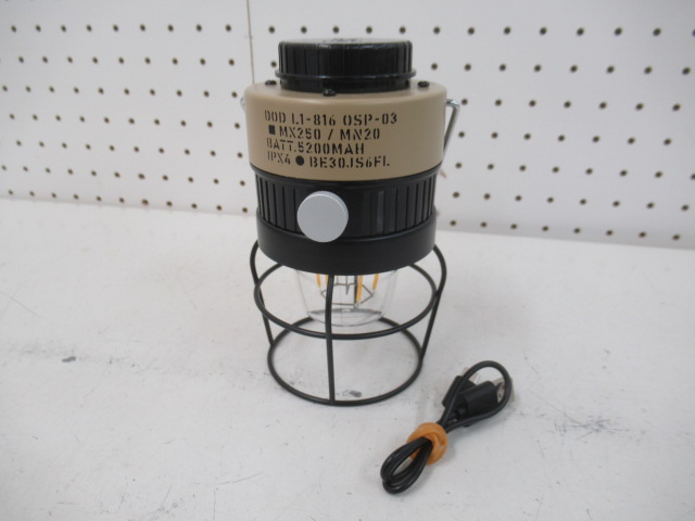 DOD（ディーオーディー） オシリピッカリーノ3世